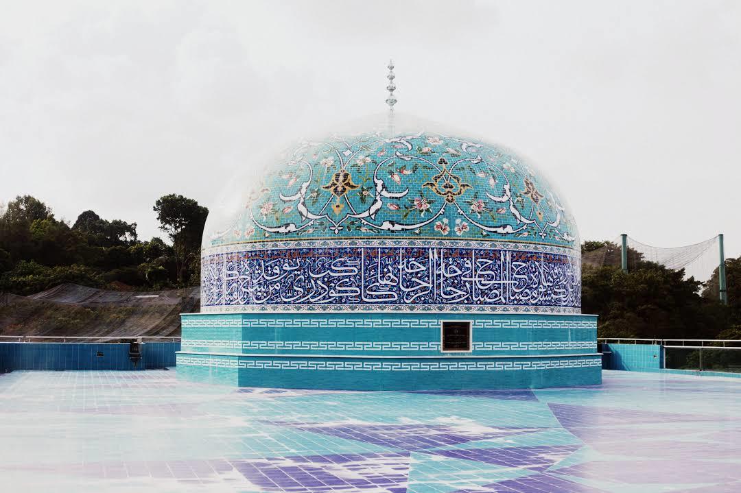 Muzium Kesenian Islam